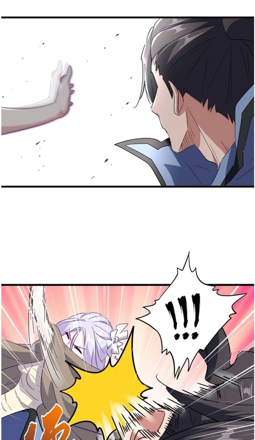 Demonic Emperor Page 58