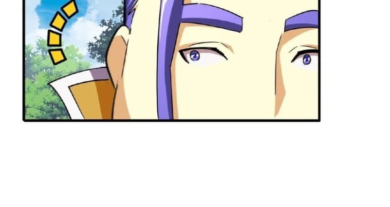Demonic Emperor Page 15
