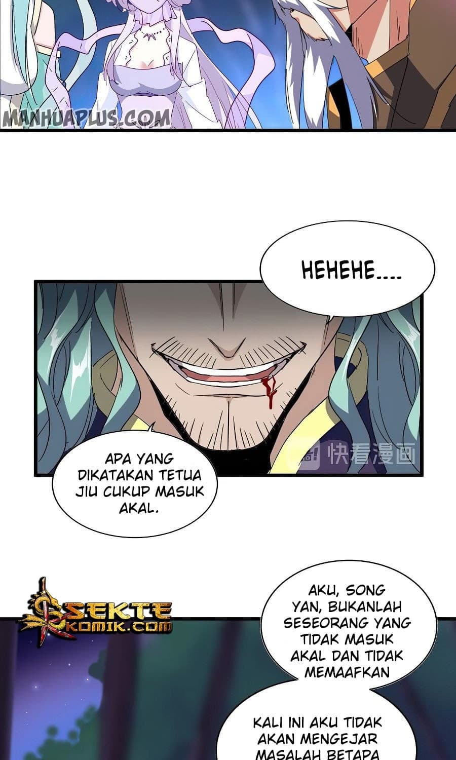 Demonic Emperor Page 11