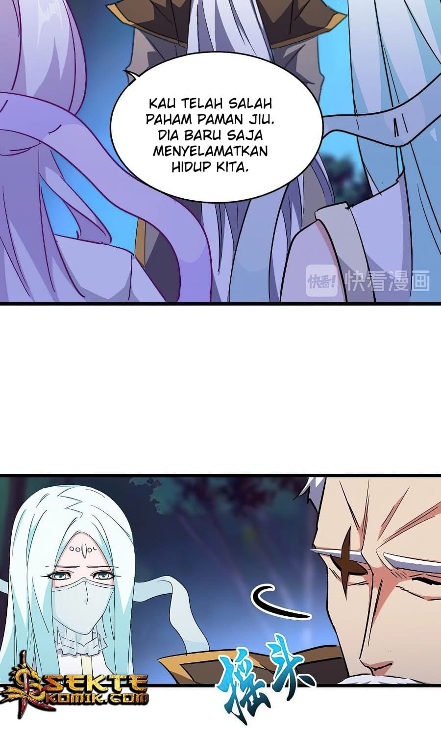Demonic Emperor Page 21
