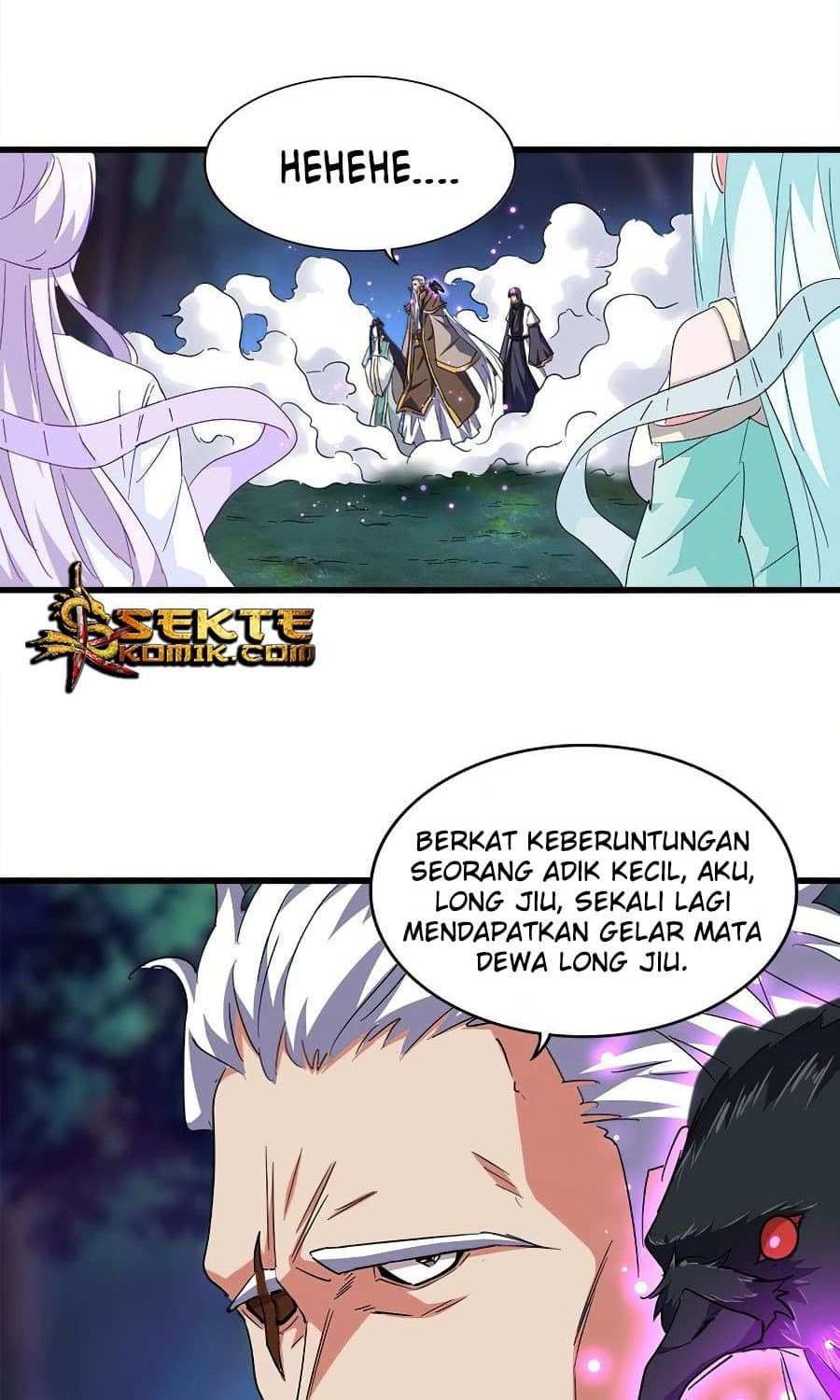 Demonic Emperor Page 3