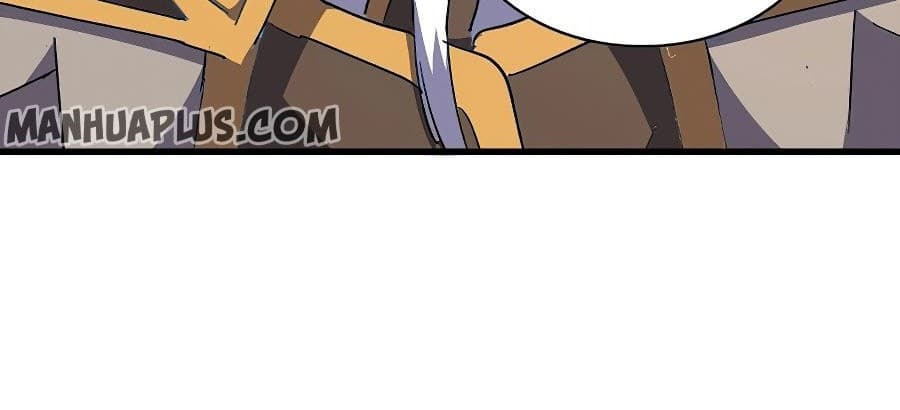 Demonic Emperor Page 8