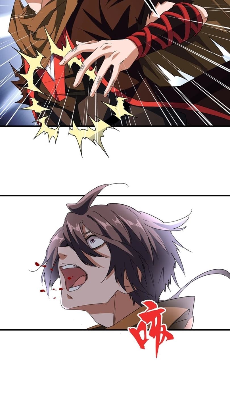 Demonic Emperor Page 10