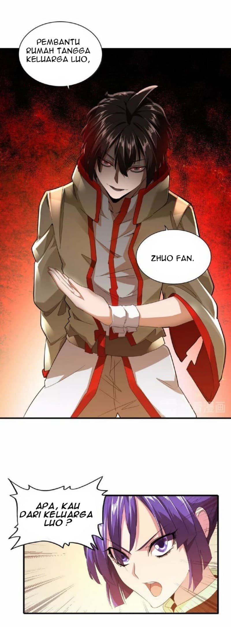 Demonic Emperor Page 13