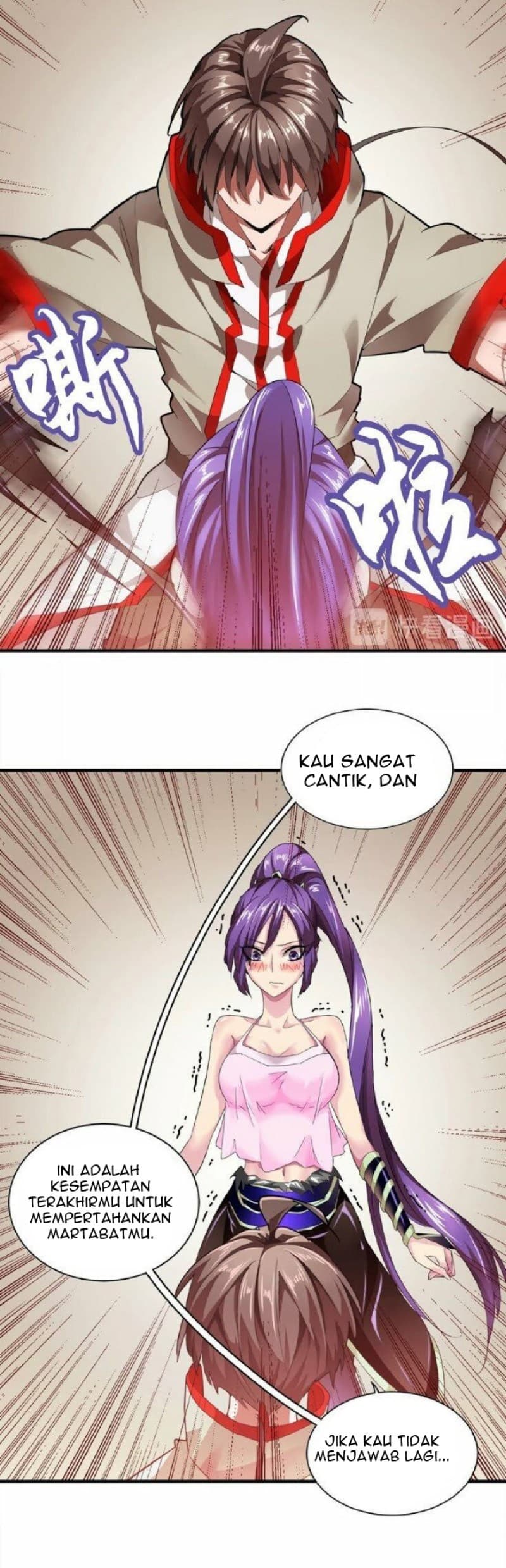 Demonic Emperor Page 38