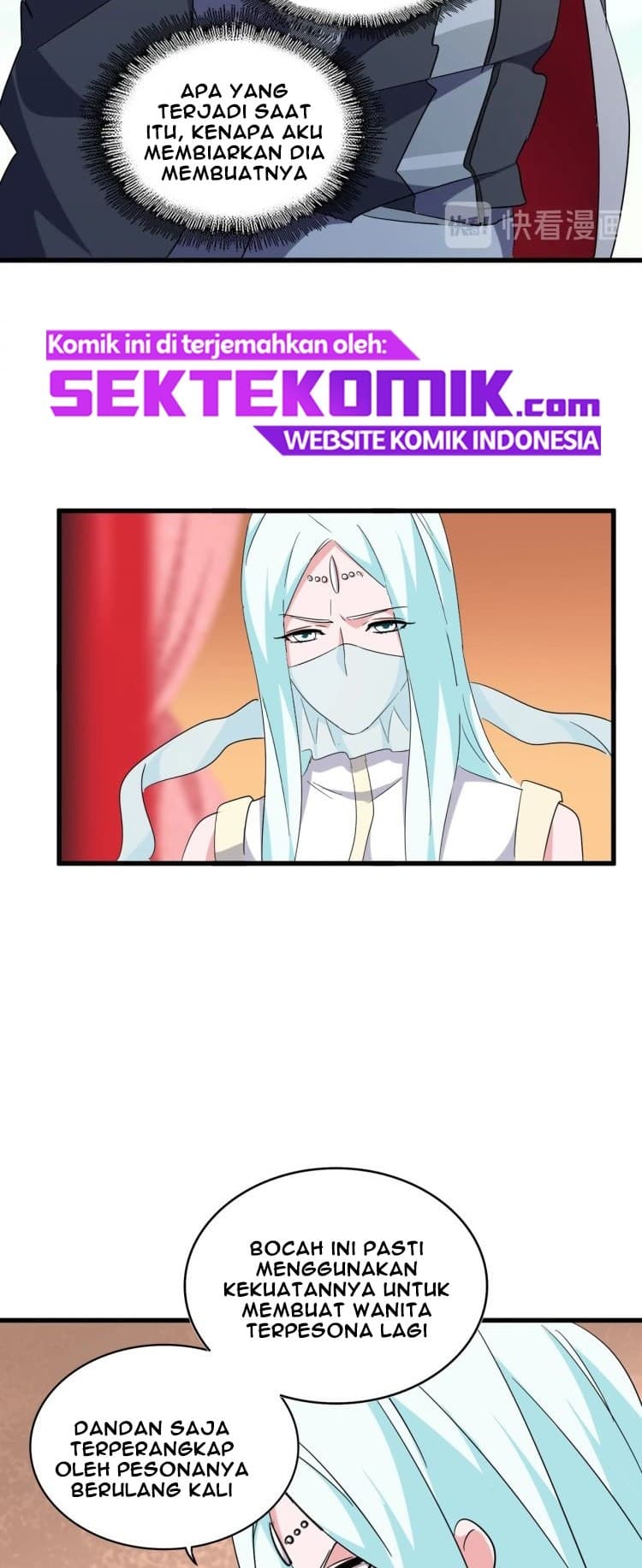 Demonic Emperor Page 30