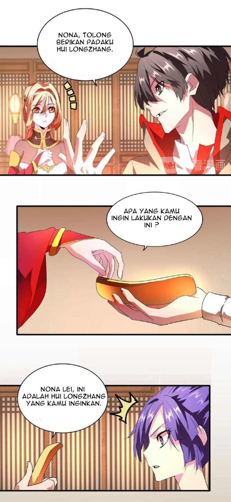 Demonic Emperor Page 23