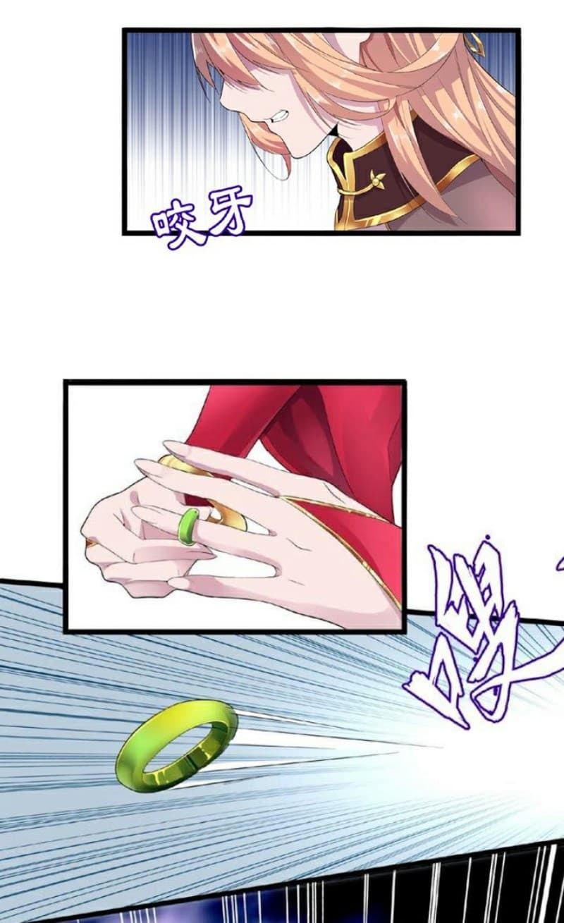 Demonic Emperor Page 27