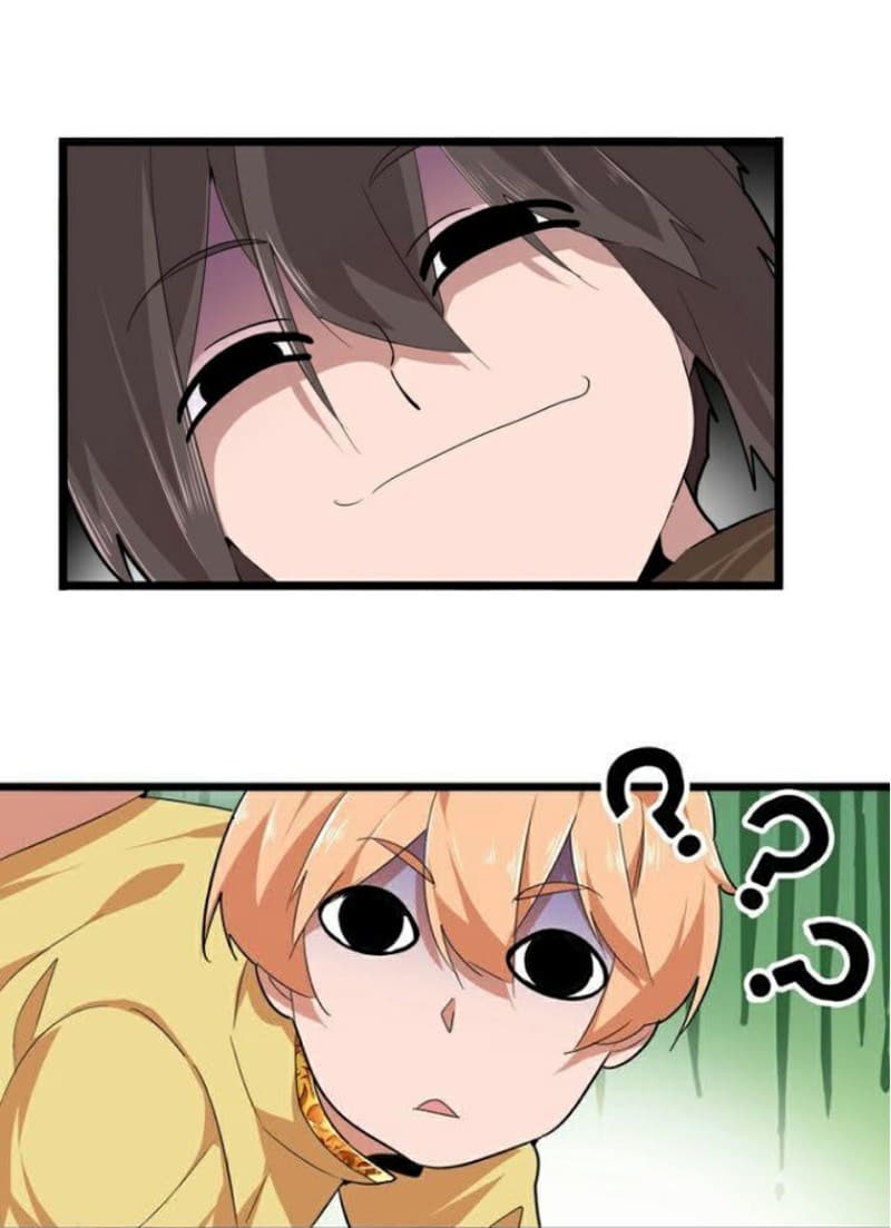 Demonic Emperor Page 8