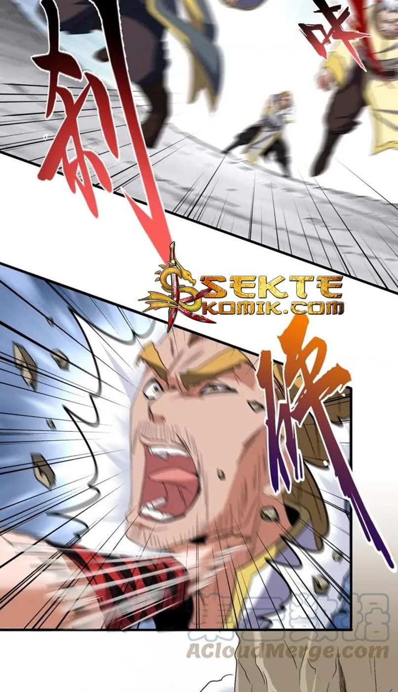 Demonic Emperor Page 15