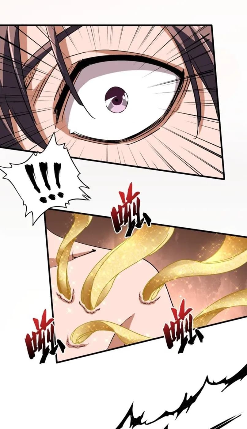 Demonic Emperor Page 10