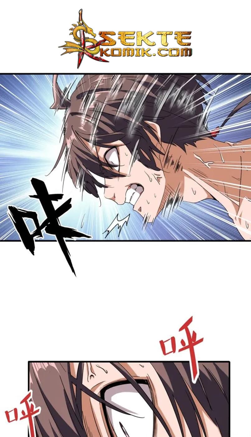 Demonic Emperor Page 12