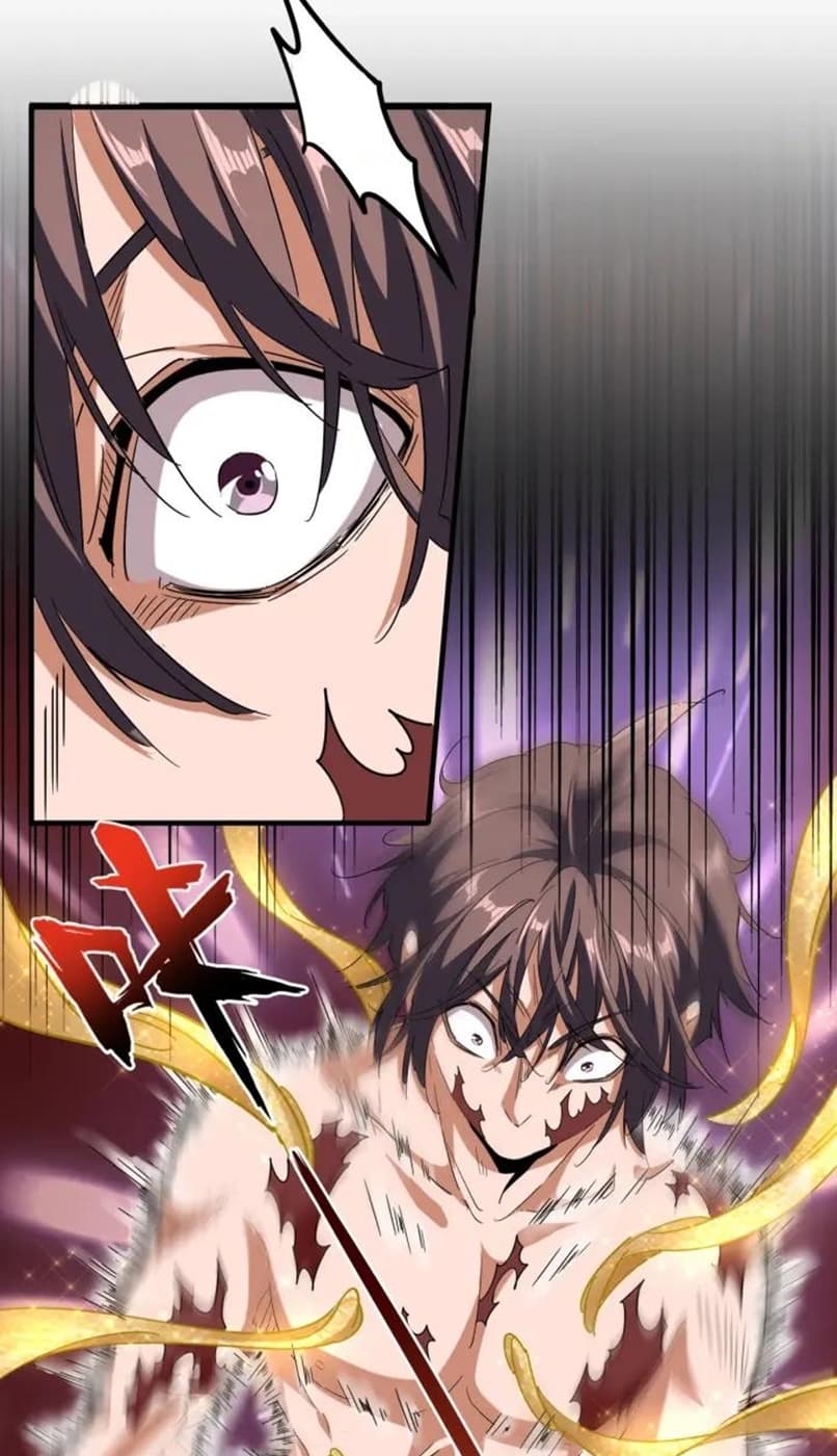 Demonic Emperor Page 20