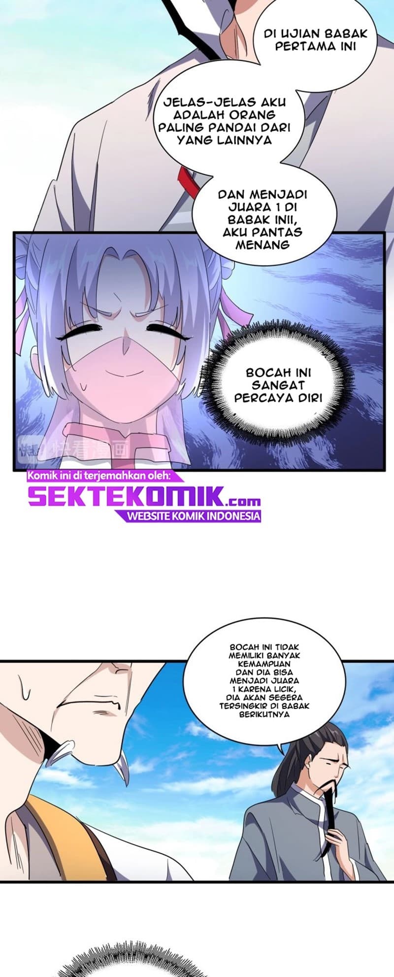 Demonic Emperor Page 17