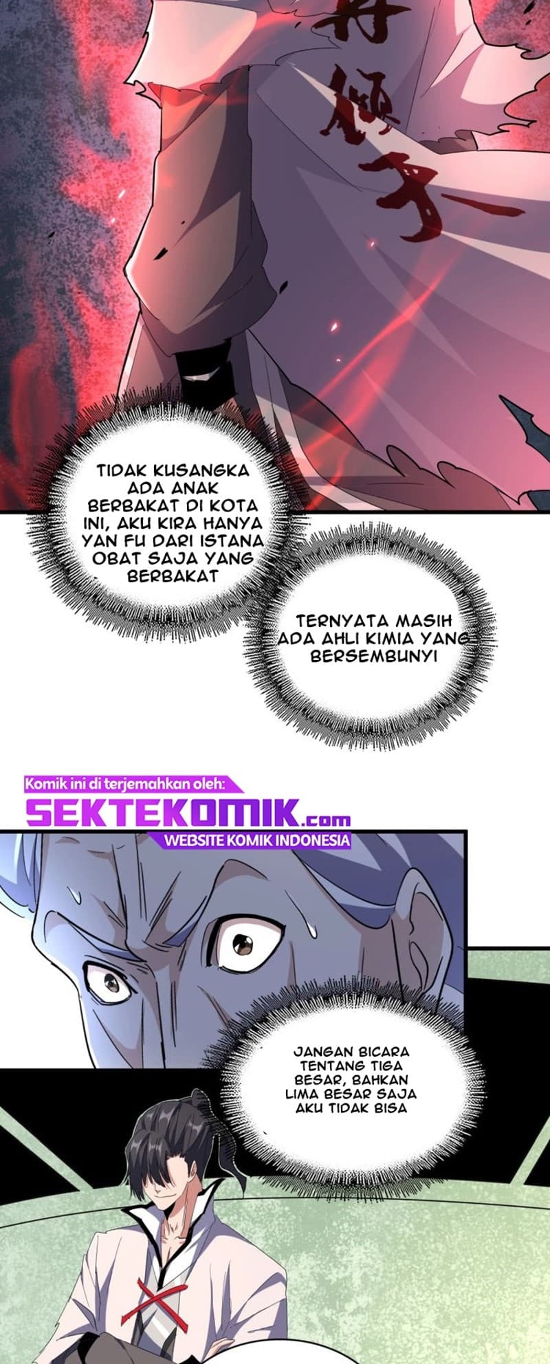 Demonic Emperor Page 19