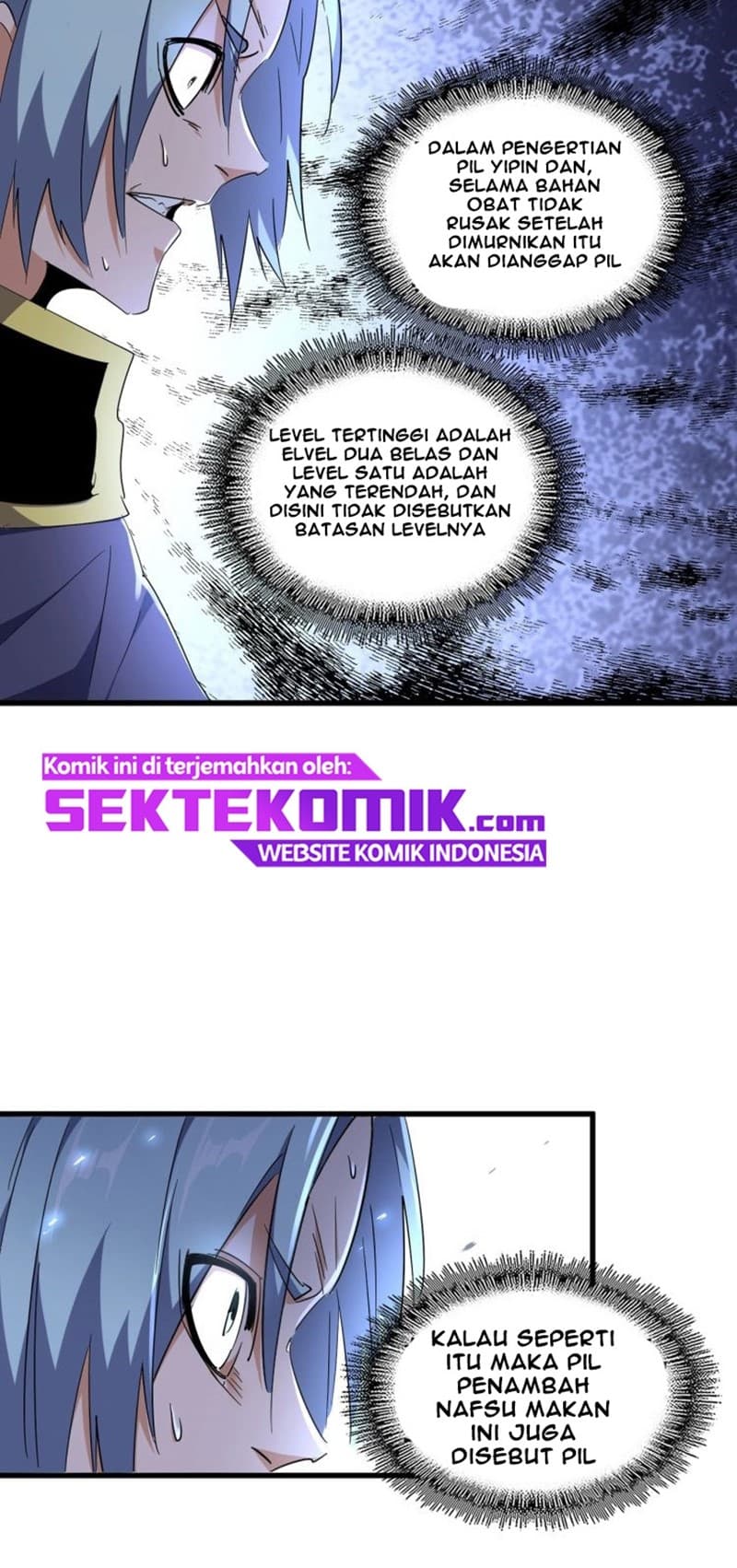 Demonic Emperor Page 6