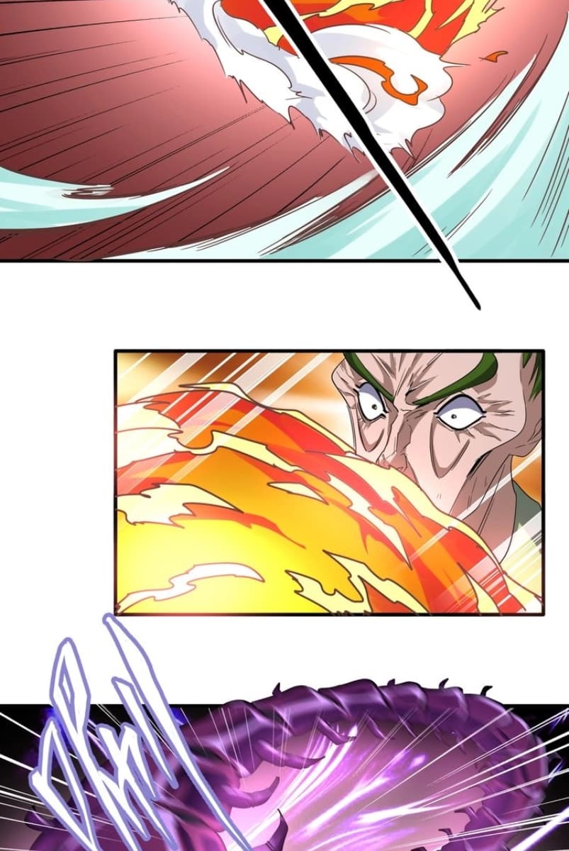 Demonic Emperor Page 30