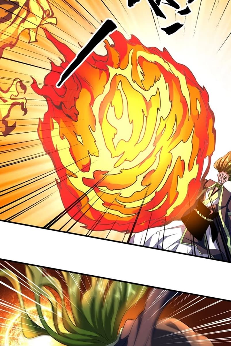 Demonic Emperor Page 7