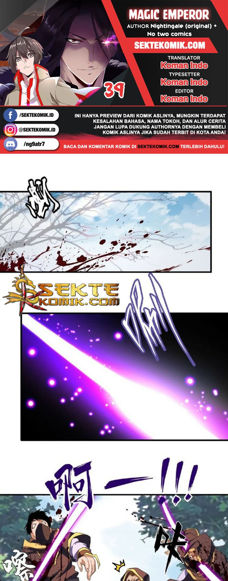 Demonic Emperor Page 2