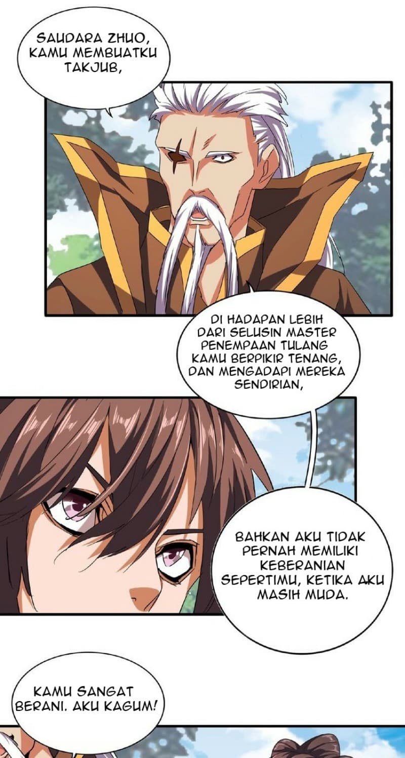 Demonic Emperor Page 14