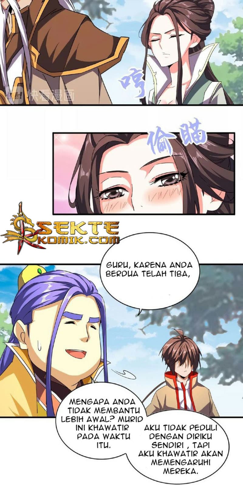 Demonic Emperor Page 15