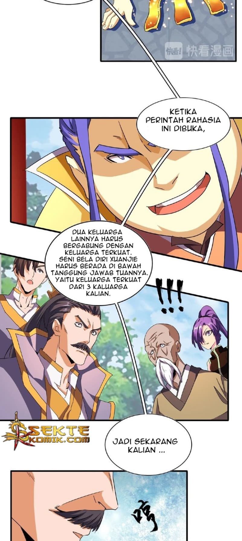 Demonic Emperor Page 13