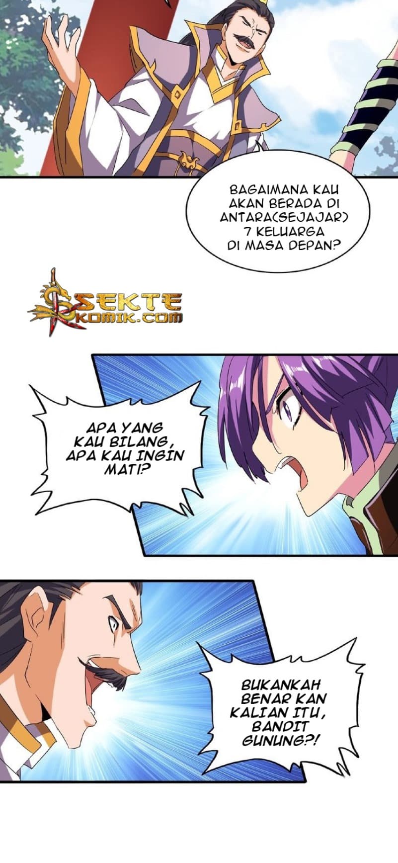 Demonic Emperor Page 22
