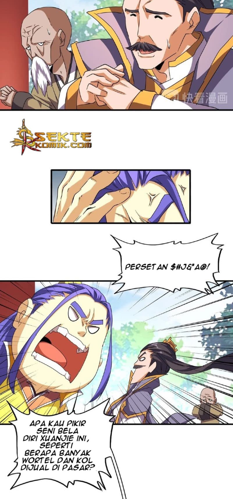 Demonic Emperor Page 4