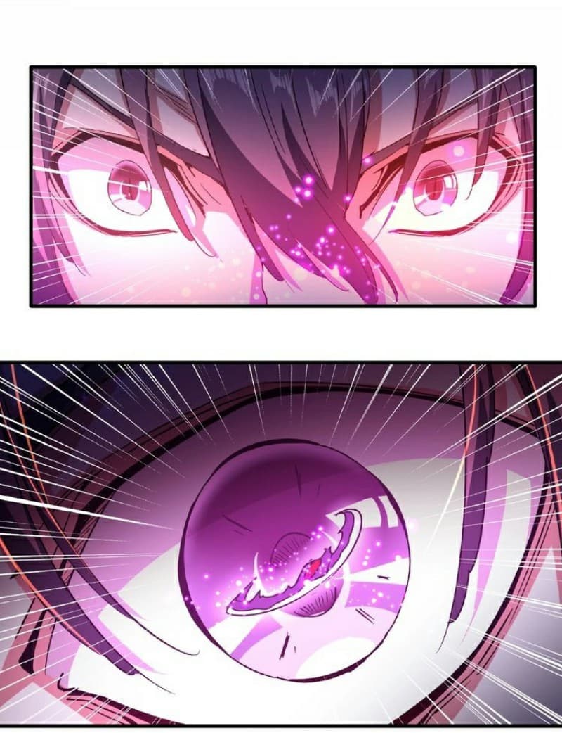 Demonic Emperor Page 21