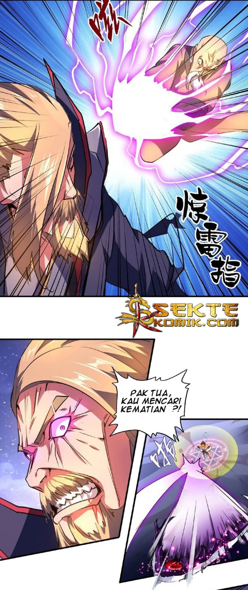 Demonic Emperor Page 35