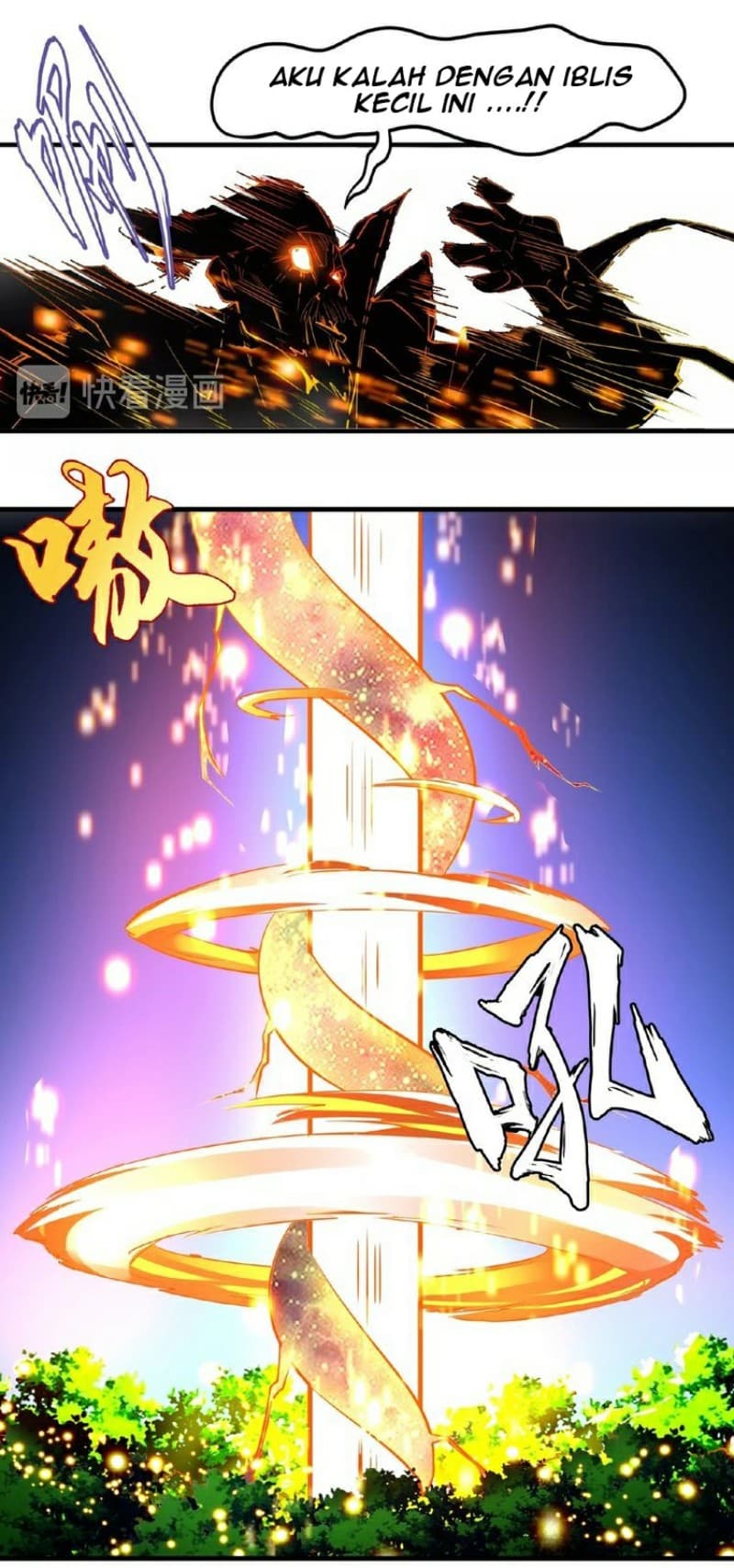Demonic Emperor Page 42