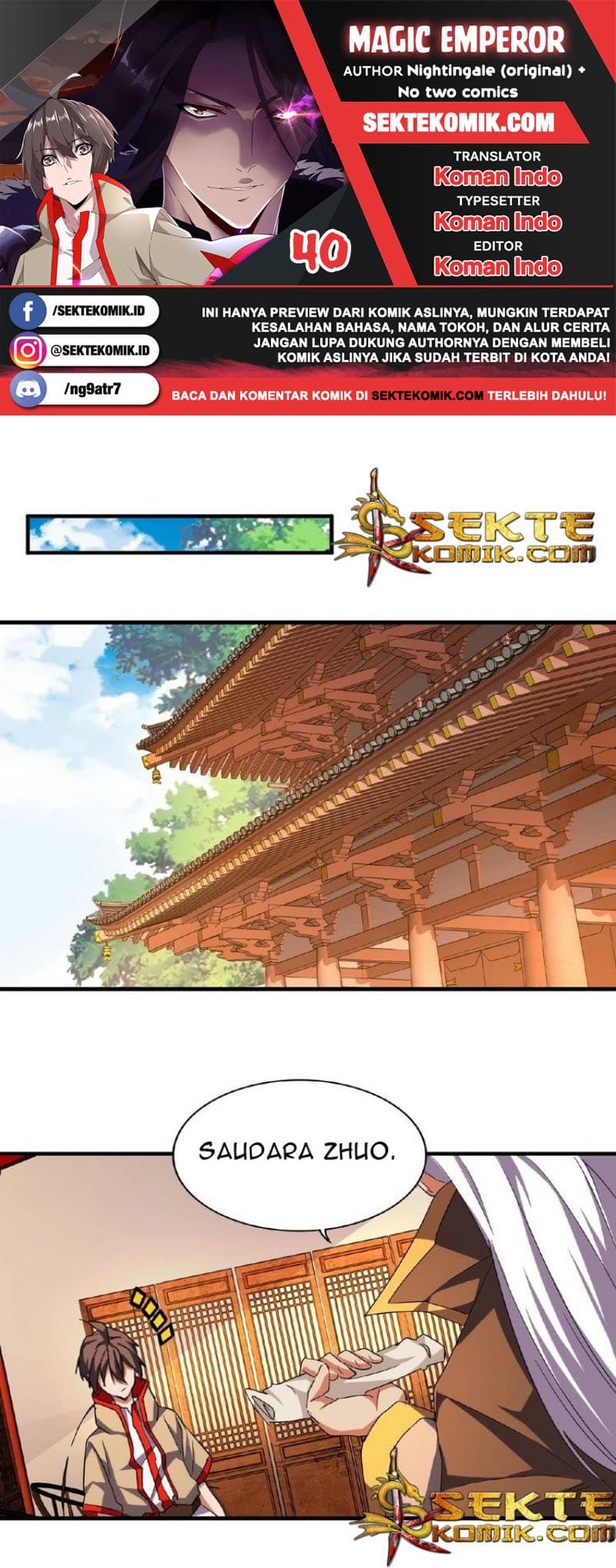 Demonic Emperor Page 2