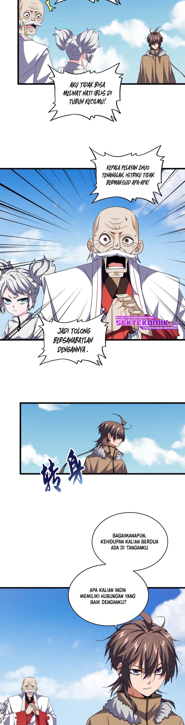 Demonic Emperor Page 12
