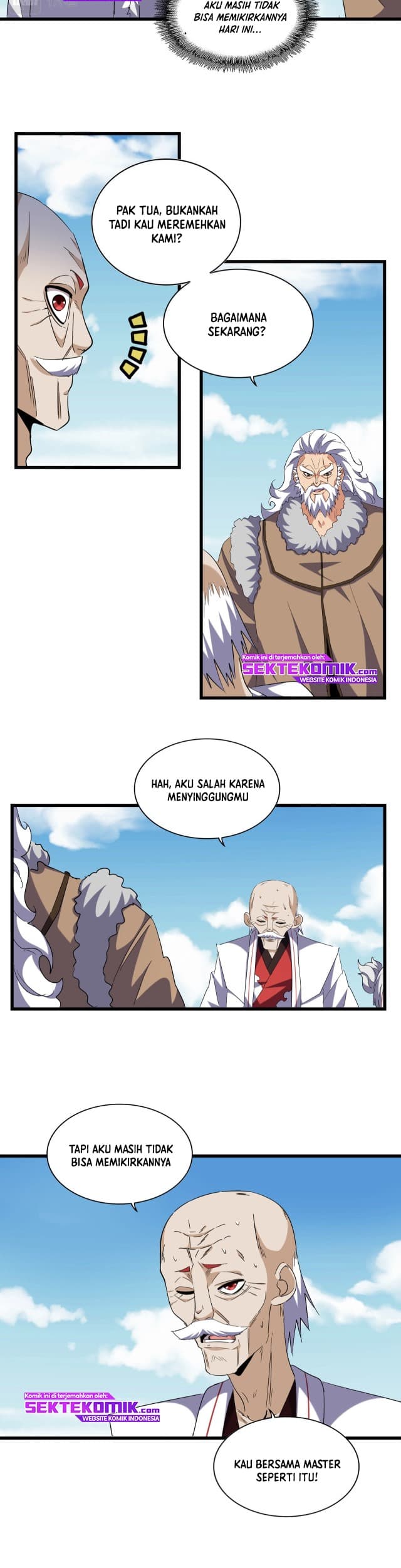 Demonic Emperor Page 14