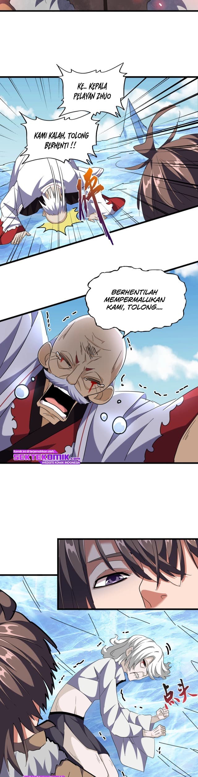Demonic Emperor Page 6