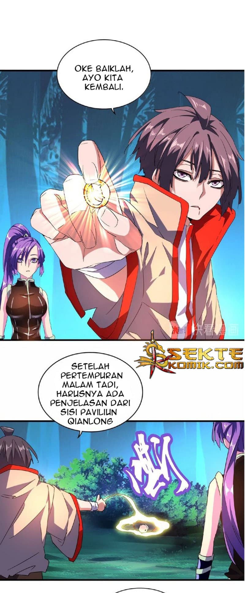 Demonic Emperor Page 13