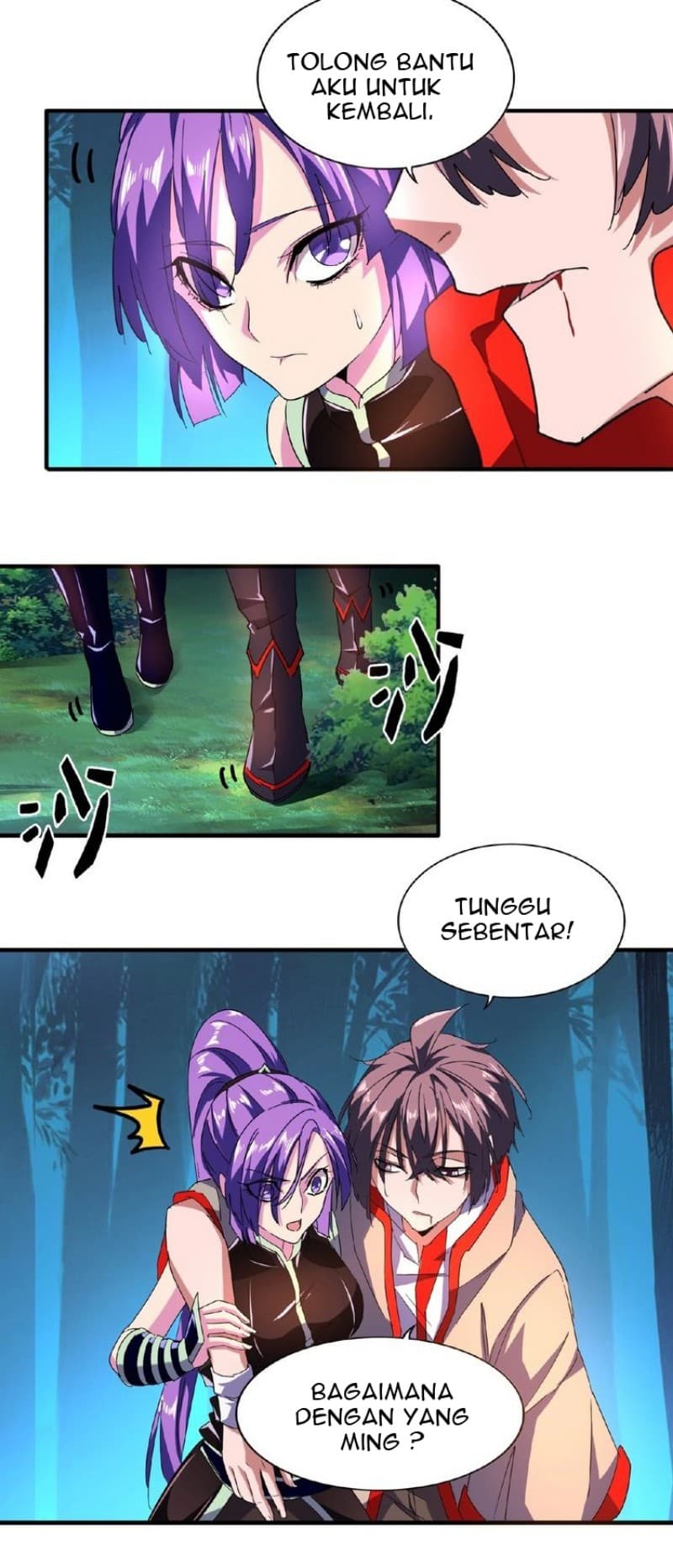 Demonic Emperor Page 14