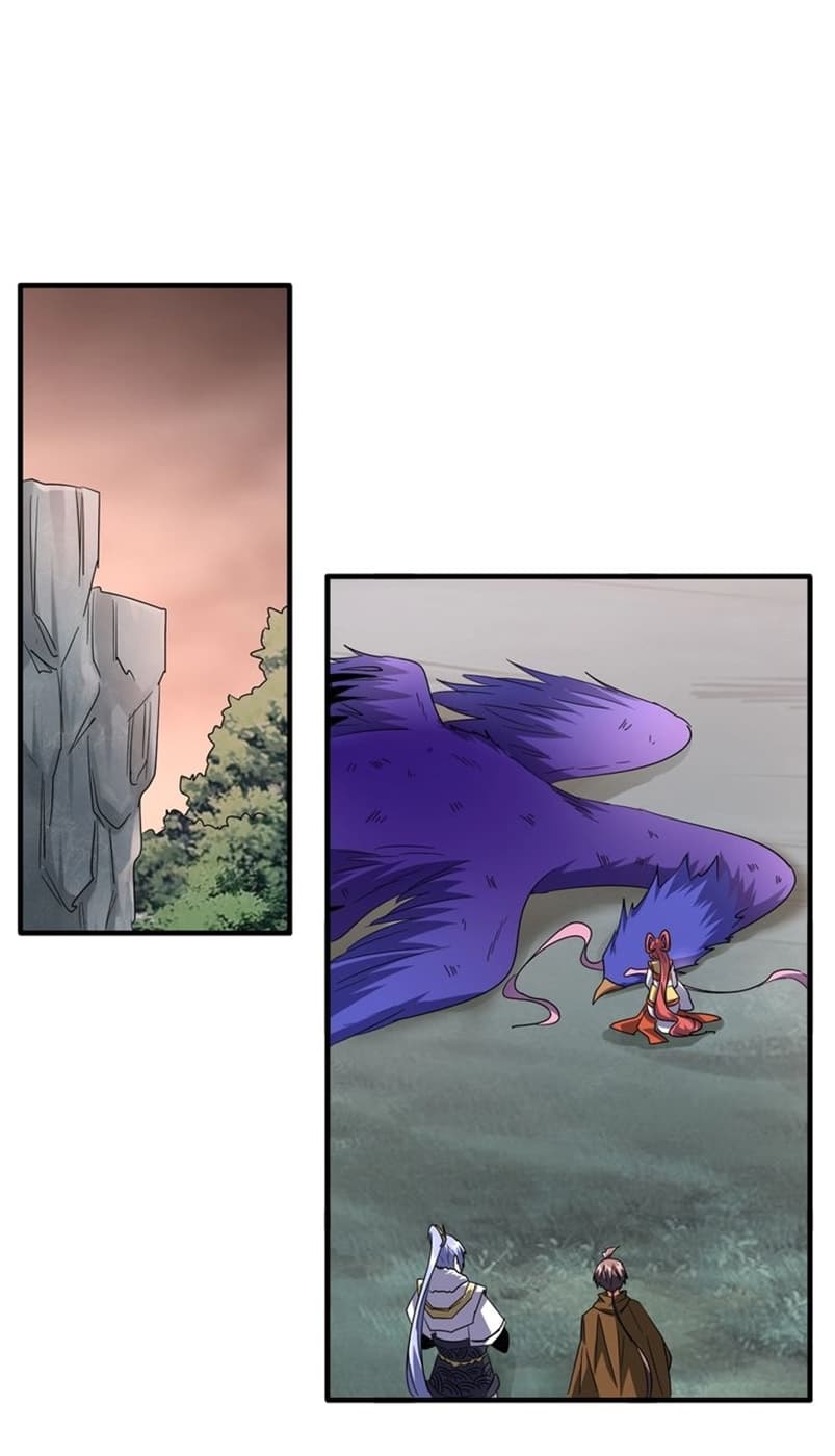 Demonic Emperor Page 2