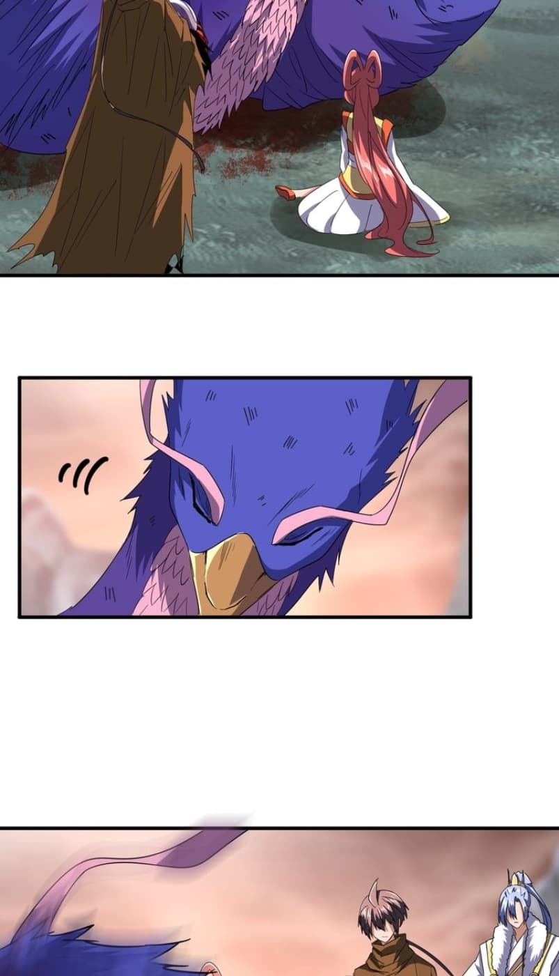 Demonic Emperor Page 35