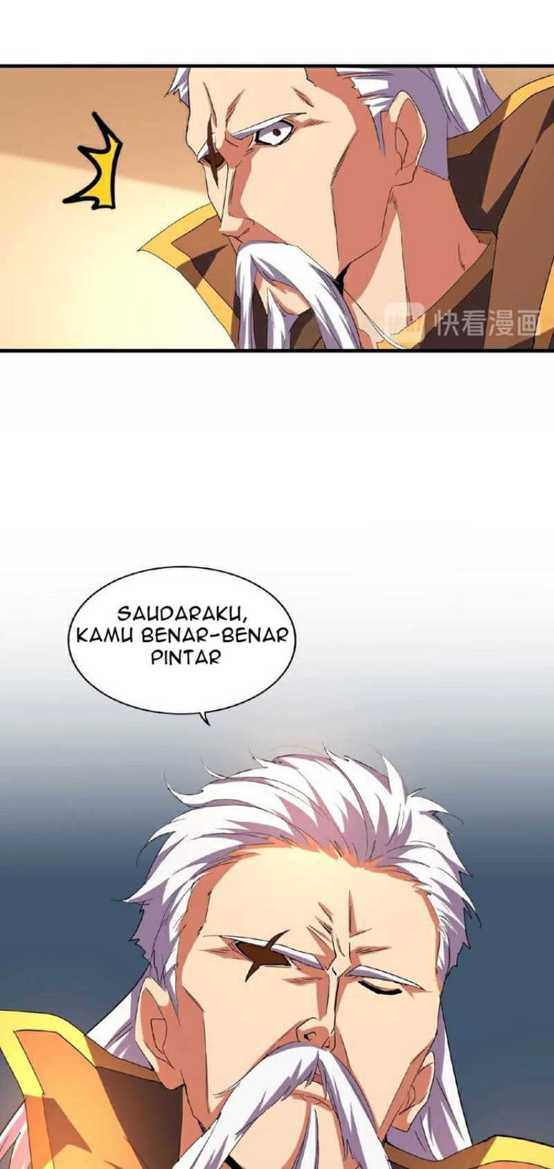 Demonic Emperor Page 15