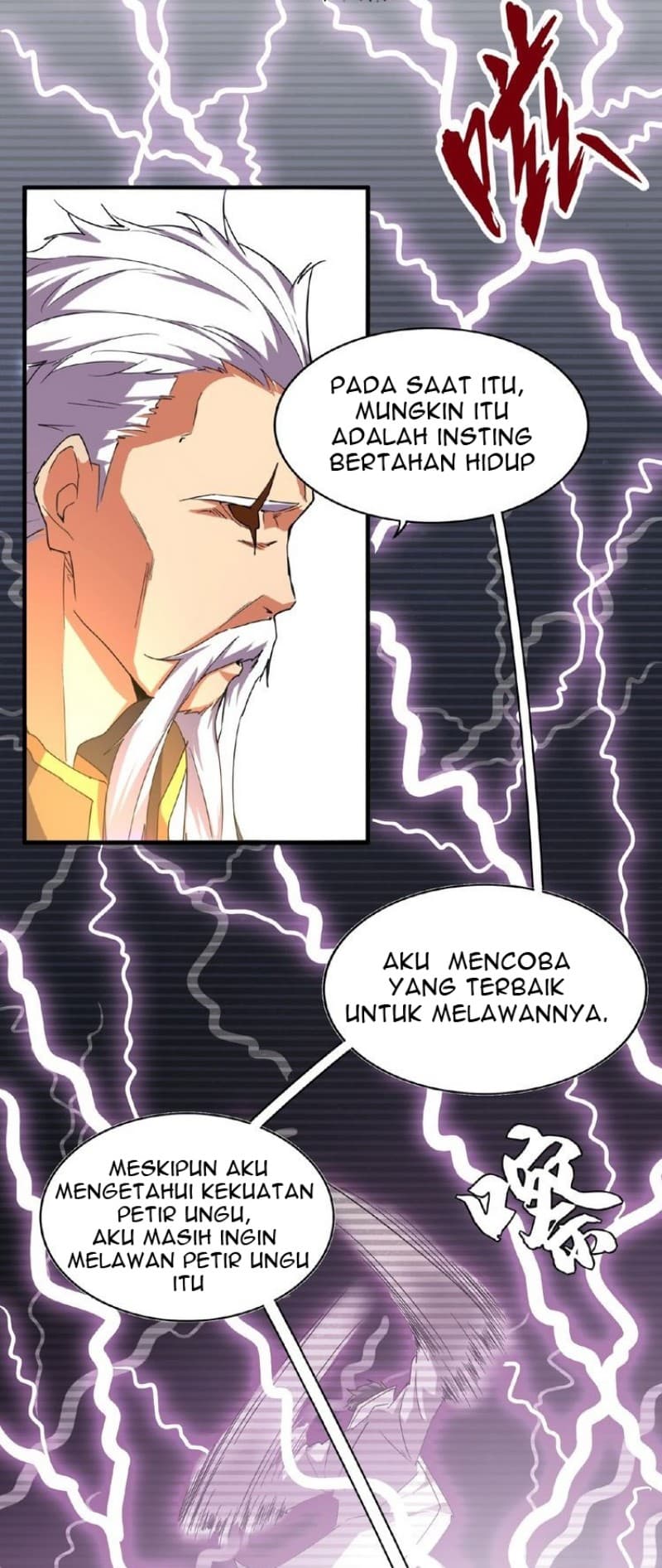 Demonic Emperor Page 21