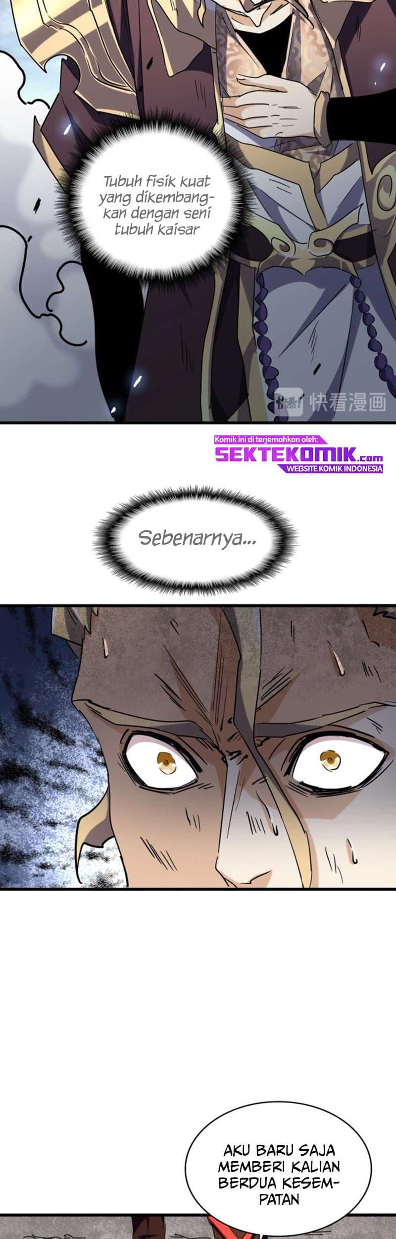 Demonic Emperor Page 23