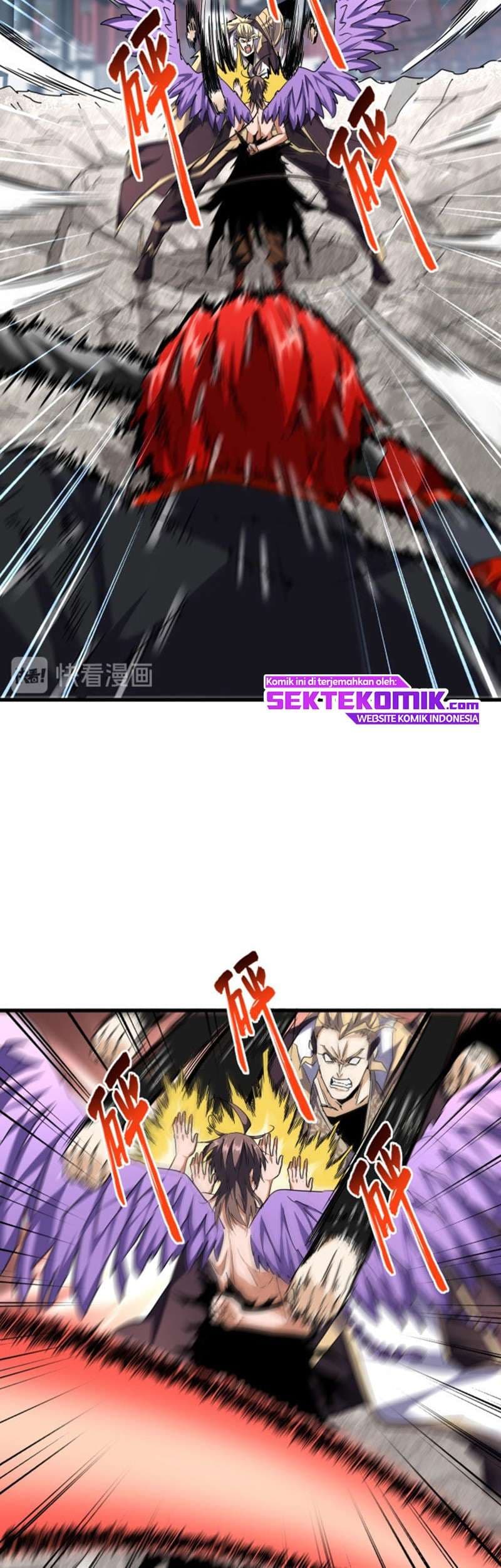 Demonic Emperor Page 3