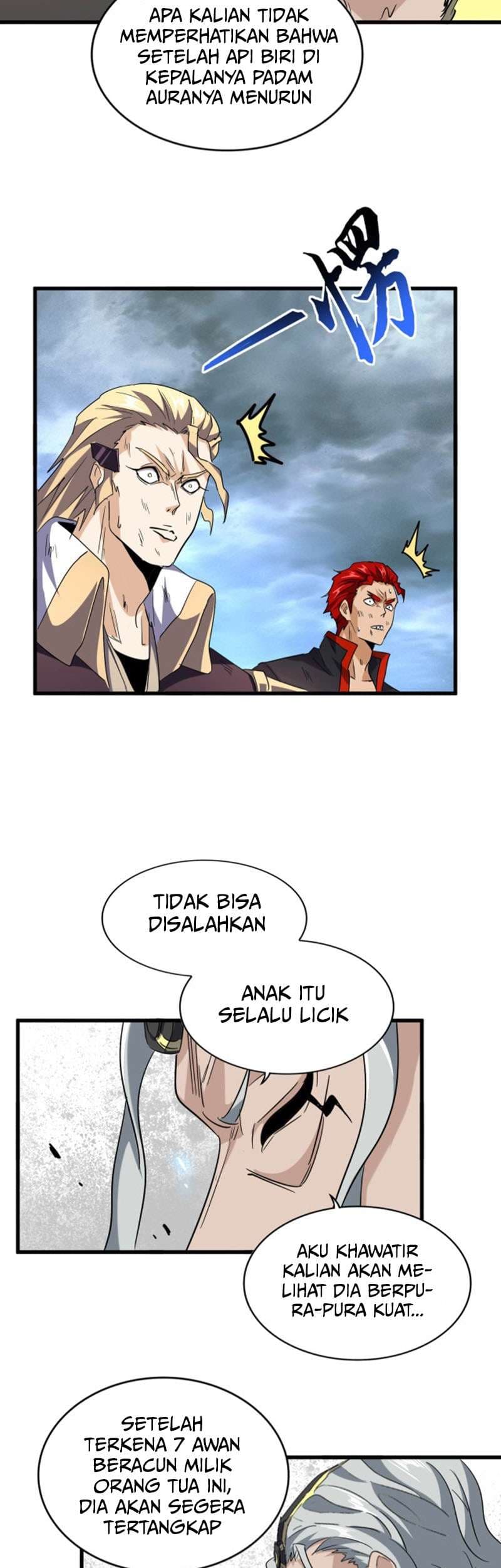 Demonic Emperor Page 39