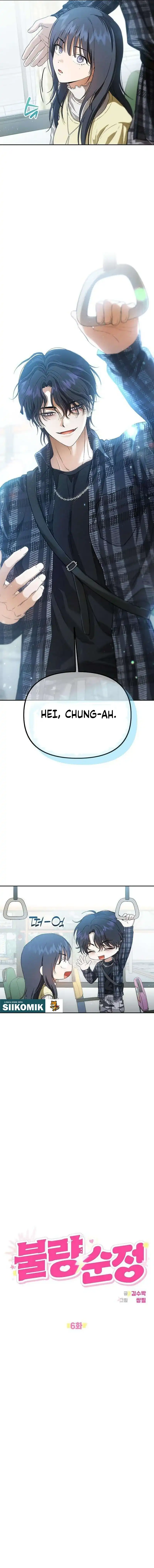 Purely Delinquent Page 3