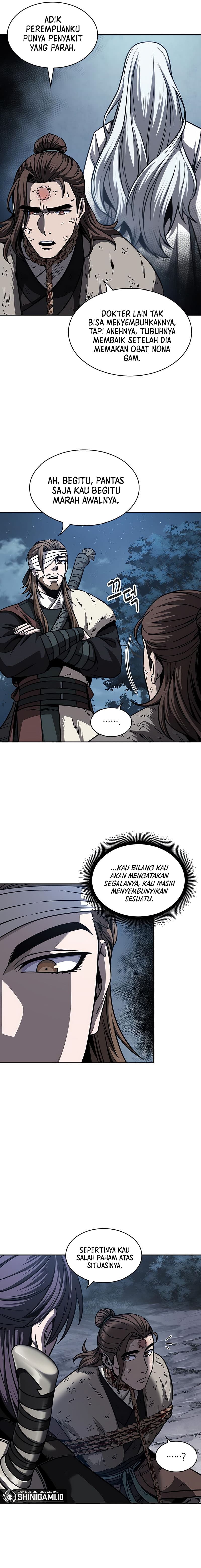 Nano Machine Page 4