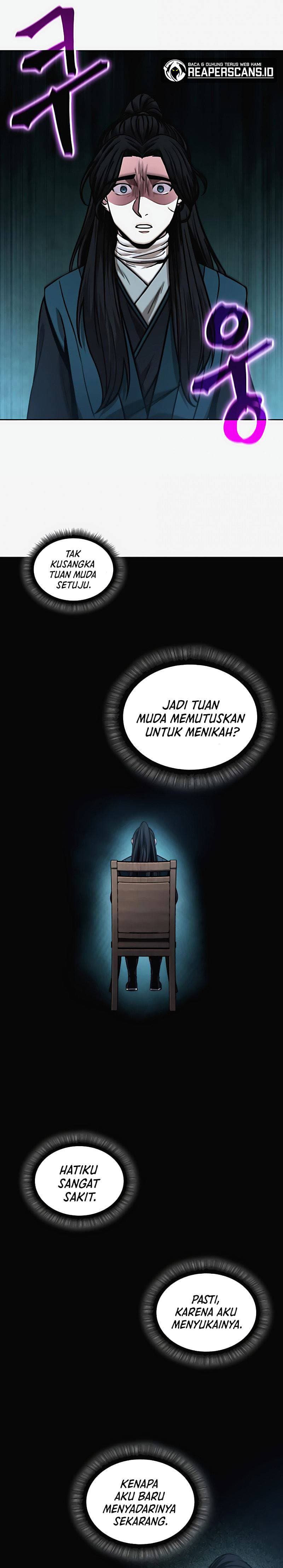 Nano Machine Page 11