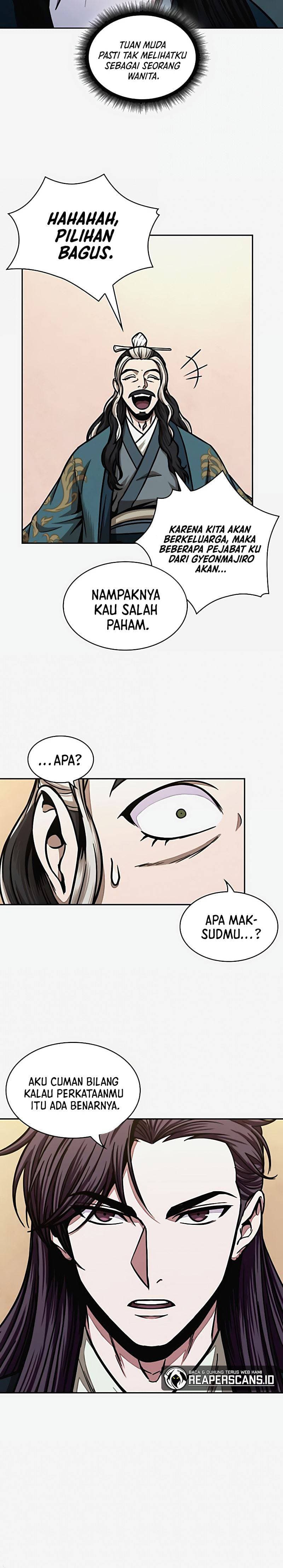 Nano Machine Page 13