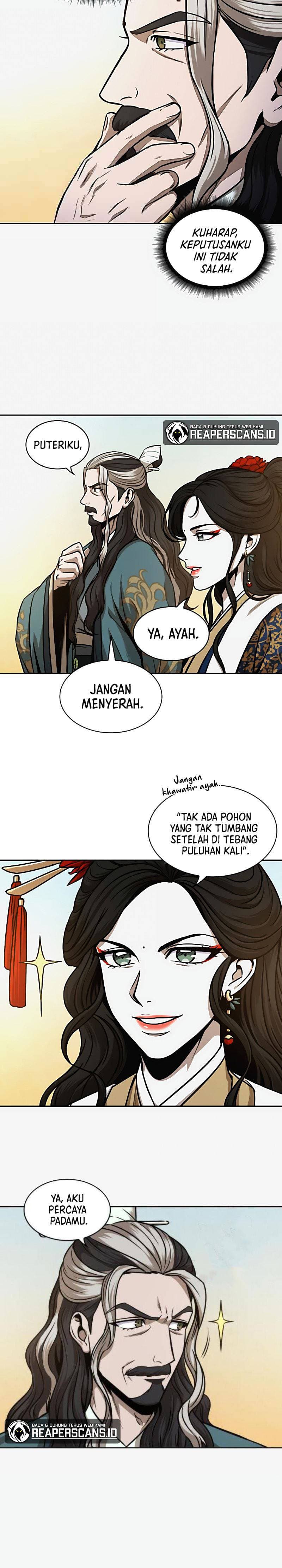 Nano Machine Page 25
