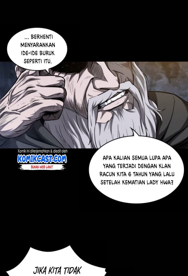 Nano Machine Page 11